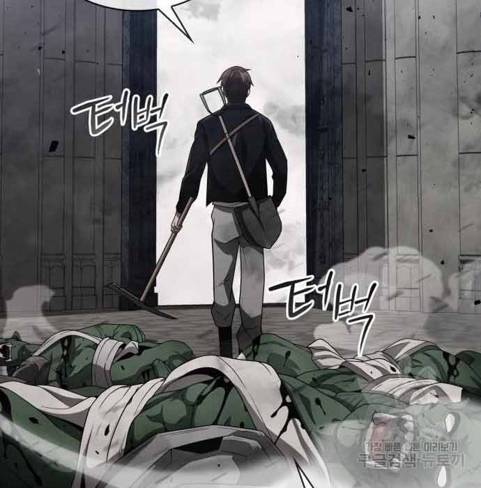 Thợ Săn Thiên Tài Hồi Quy Thành Lao Công Chapter 11 - Trang 2