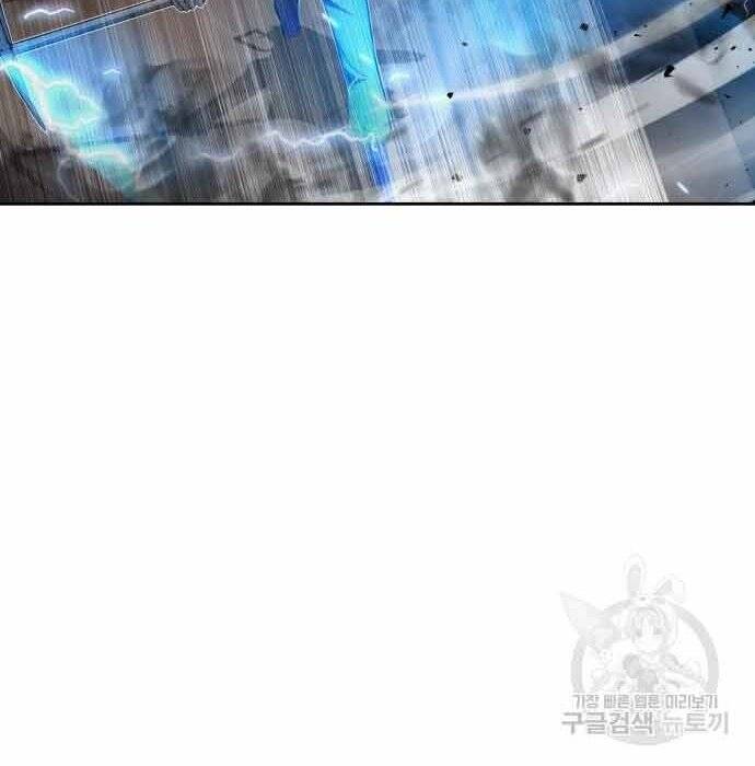 Thợ Săn Thiên Tài Hồi Quy Thành Lao Công Chapter 11 - Trang 2