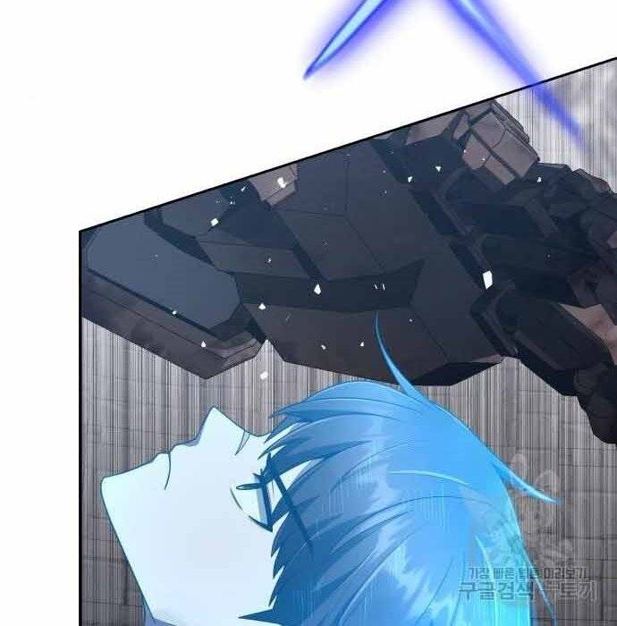 Thợ Săn Thiên Tài Hồi Quy Thành Lao Công Chapter 11 - Trang 2