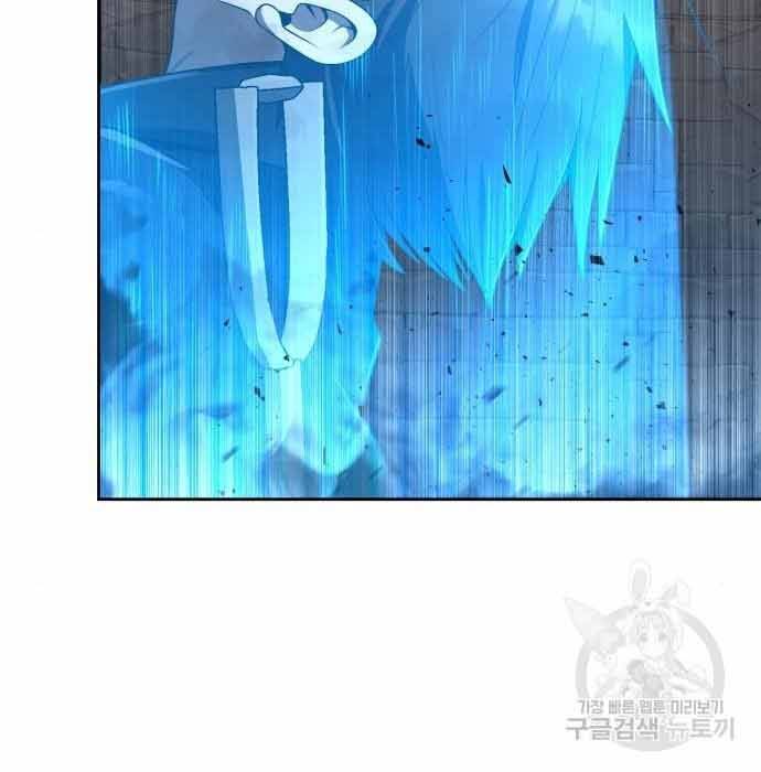 Thợ Săn Thiên Tài Hồi Quy Thành Lao Công Chapter 11 - Trang 2