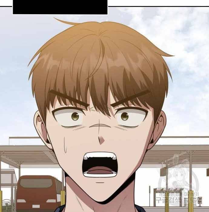 Thợ Săn Thiên Tài Hồi Quy Thành Lao Công Chapter 11 - Trang 2