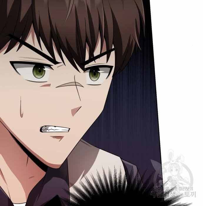 Thợ Săn Thiên Tài Hồi Quy Thành Lao Công Chapter 11 - Trang 2