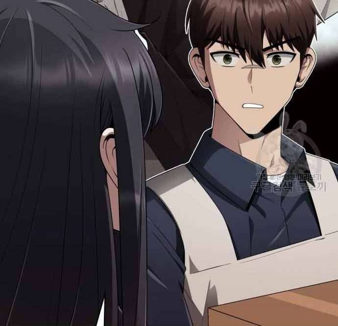 Thợ Săn Thiên Tài Hồi Quy Thành Lao Công Chapter 12 - Trang 2