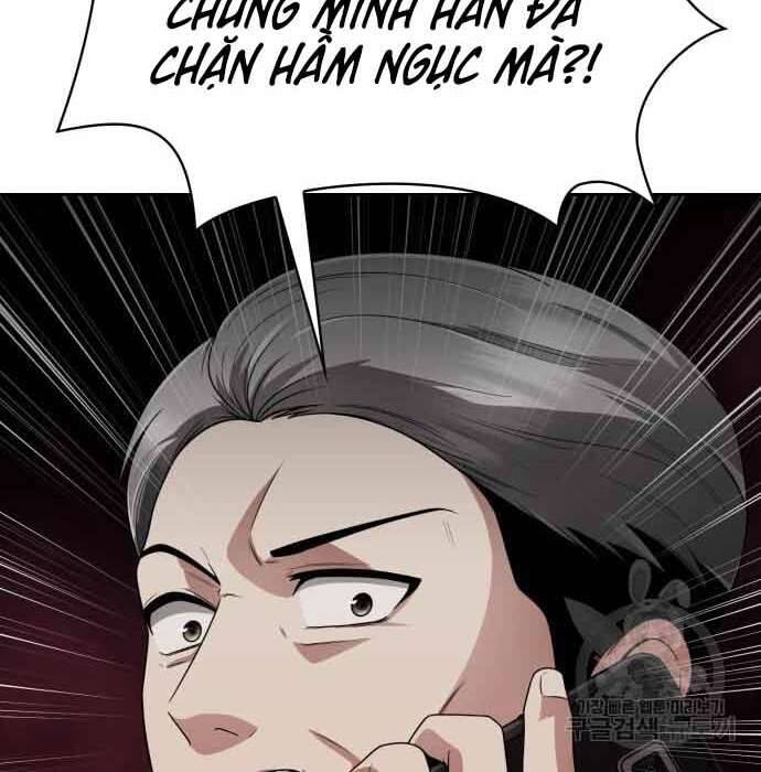 Thợ Săn Thiên Tài Hồi Quy Thành Lao Công Chapter 12 - Trang 2