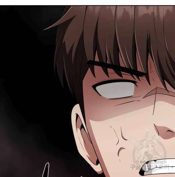 Thợ Săn Thiên Tài Hồi Quy Thành Lao Công Chapter 12 - Trang 2