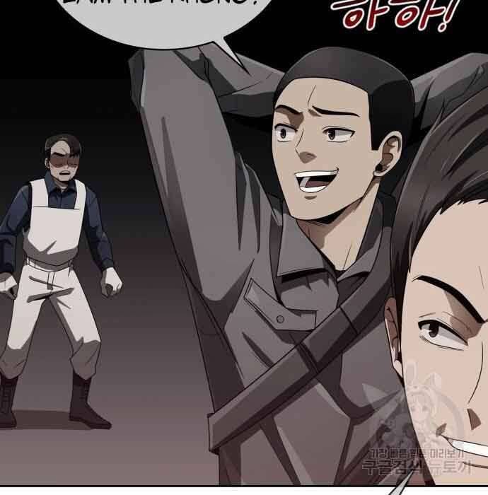 Thợ Săn Thiên Tài Hồi Quy Thành Lao Công Chapter 12 - Trang 2