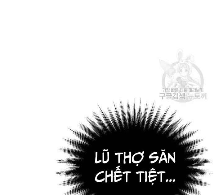 Thợ Săn Thiên Tài Hồi Quy Thành Lao Công Chapter 12 - Trang 2