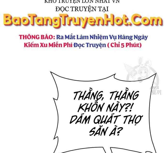 Thợ Săn Thiên Tài Hồi Quy Thành Lao Công Chapter 12 - Trang 2