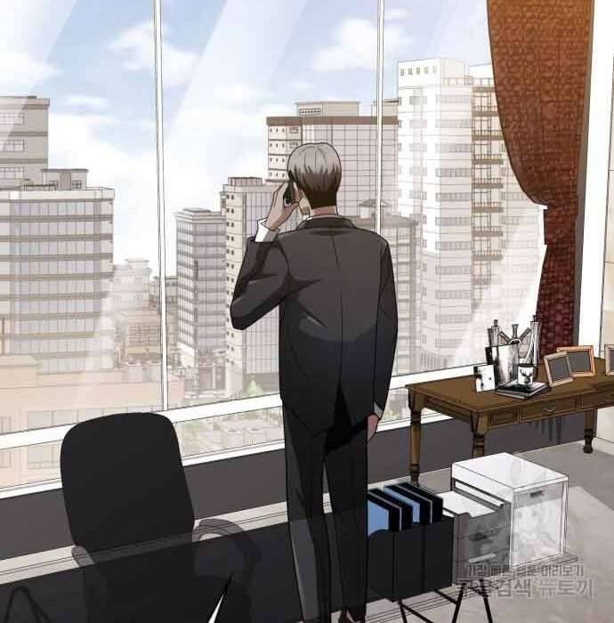 Thợ Săn Thiên Tài Hồi Quy Thành Lao Công Chapter 12 - Trang 2