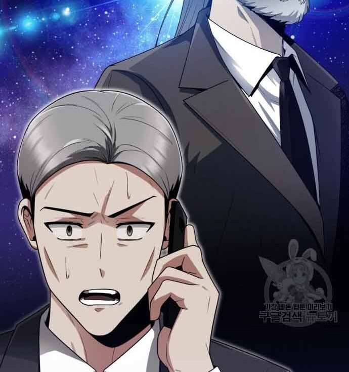 Thợ Săn Thiên Tài Hồi Quy Thành Lao Công Chapter 12 - Trang 2