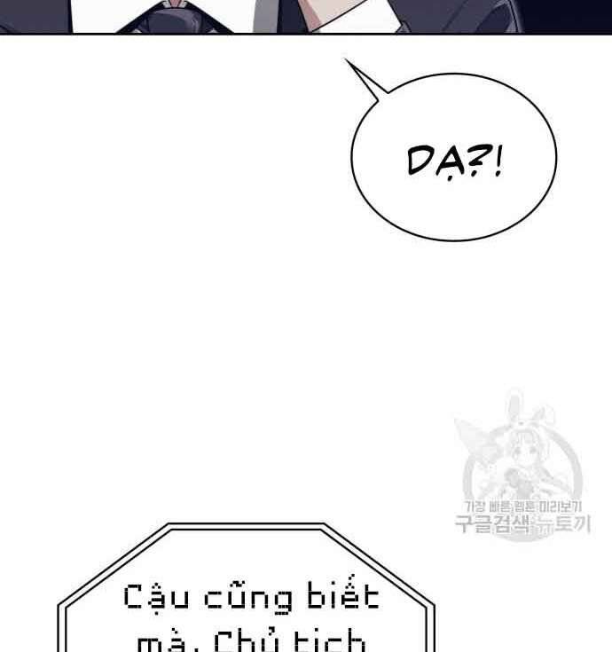 Thợ Săn Thiên Tài Hồi Quy Thành Lao Công Chapter 12 - Trang 2