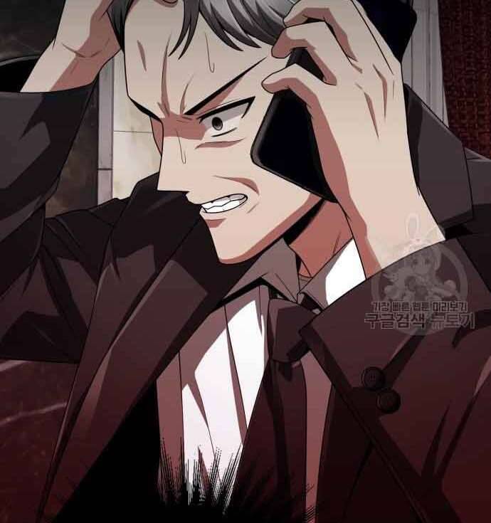 Thợ Săn Thiên Tài Hồi Quy Thành Lao Công Chapter 12 - Trang 2