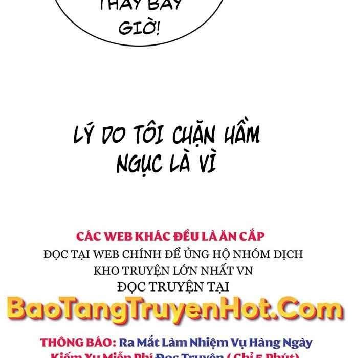 Thợ Săn Thiên Tài Hồi Quy Thành Lao Công Chapter 12 - Trang 2
