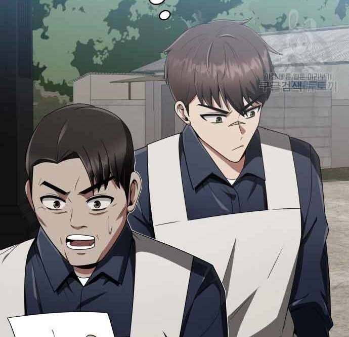 Thợ Săn Thiên Tài Hồi Quy Thành Lao Công Chapter 12 - Trang 2