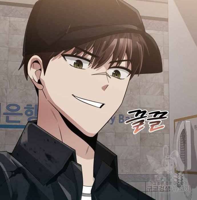 Thợ Săn Thiên Tài Hồi Quy Thành Lao Công Chapter 12 - Trang 2