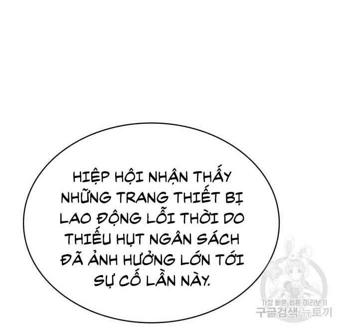 Thợ Săn Thiên Tài Hồi Quy Thành Lao Công Chapter 12 - Trang 2