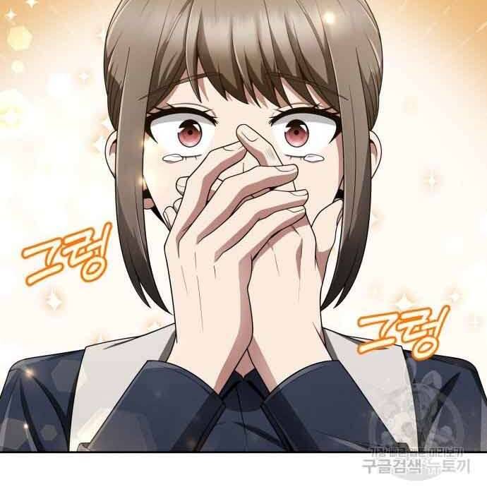 Thợ Săn Thiên Tài Hồi Quy Thành Lao Công Chapter 12 - Trang 2