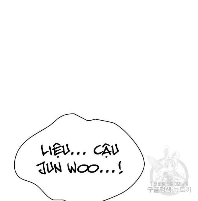 Thợ Săn Thiên Tài Hồi Quy Thành Lao Công Chapter 12 - Trang 2