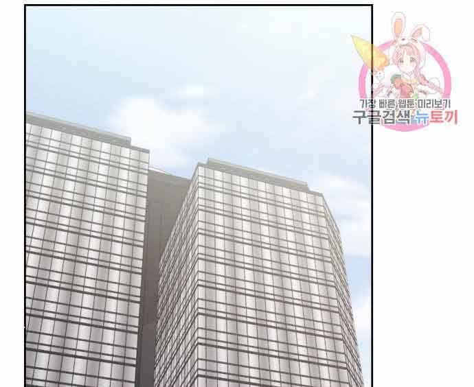 Thợ Săn Thiên Tài Hồi Quy Thành Lao Công Chapter 13 - Trang 2