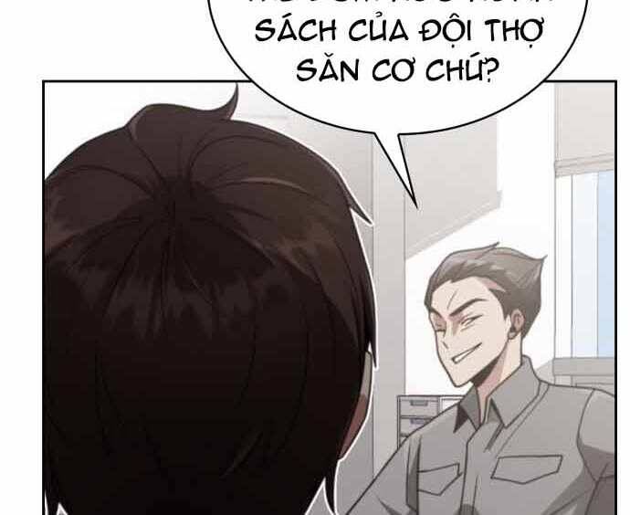 Thợ Săn Thiên Tài Hồi Quy Thành Lao Công Chapter 13 - Trang 2