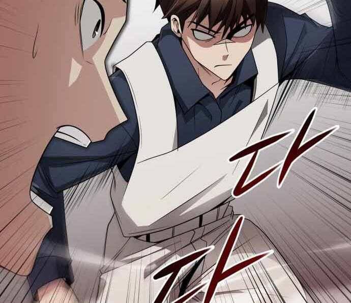 Thợ Săn Thiên Tài Hồi Quy Thành Lao Công Chapter 13 - Trang 2