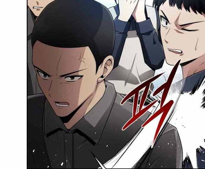 Thợ Săn Thiên Tài Hồi Quy Thành Lao Công Chapter 13 - Trang 2