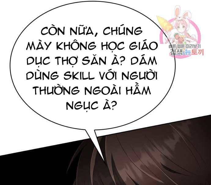Thợ Săn Thiên Tài Hồi Quy Thành Lao Công Chapter 13 - Trang 2