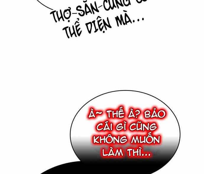 Thợ Săn Thiên Tài Hồi Quy Thành Lao Công Chapter 13 - Trang 2