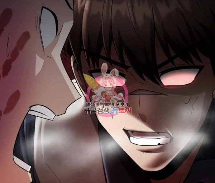 Thợ Săn Thiên Tài Hồi Quy Thành Lao Công Chapter 13 - Trang 2