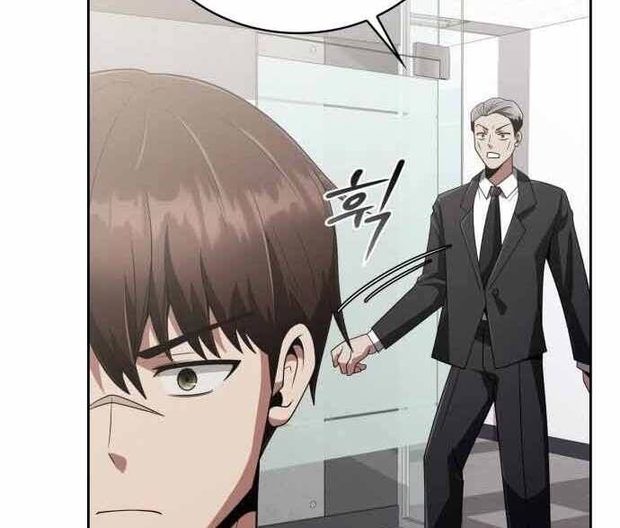 Thợ Săn Thiên Tài Hồi Quy Thành Lao Công Chapter 13 - Trang 2