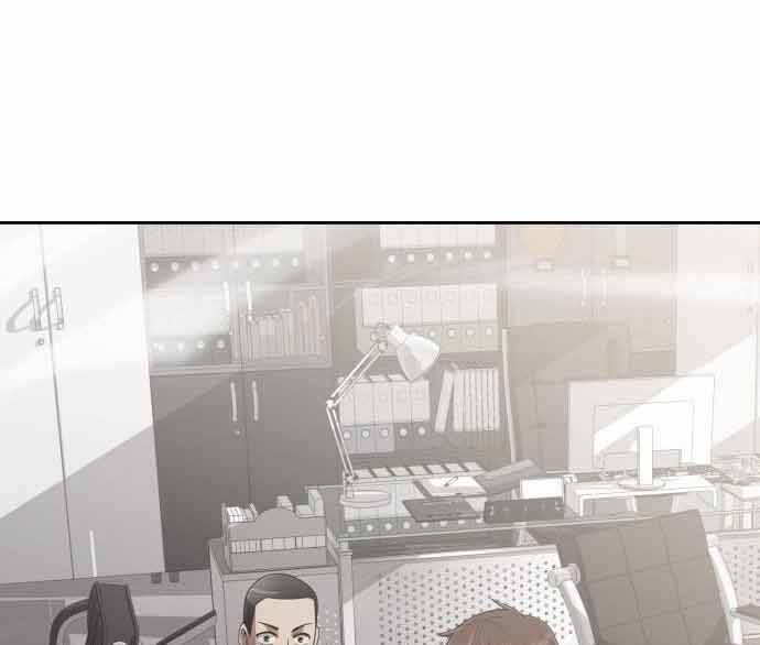 Thợ Săn Thiên Tài Hồi Quy Thành Lao Công Chapter 13 - Trang 2