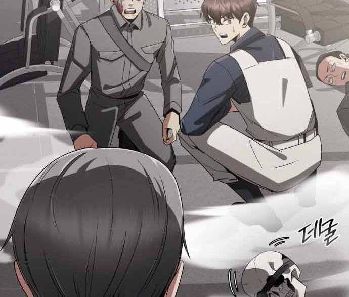 Thợ Săn Thiên Tài Hồi Quy Thành Lao Công Chapter 13 - Trang 2