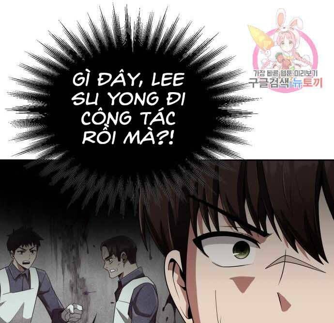 Thợ Săn Thiên Tài Hồi Quy Thành Lao Công Chapter 13 - Trang 2