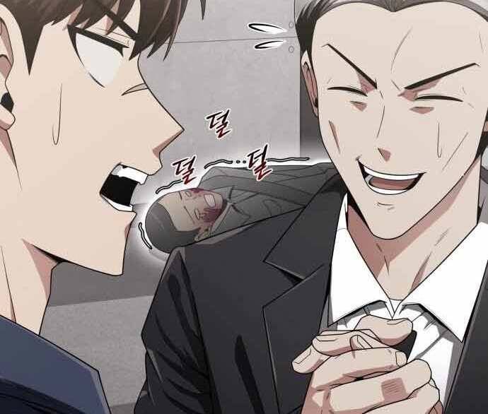 Thợ Săn Thiên Tài Hồi Quy Thành Lao Công Chapter 13 - Trang 2