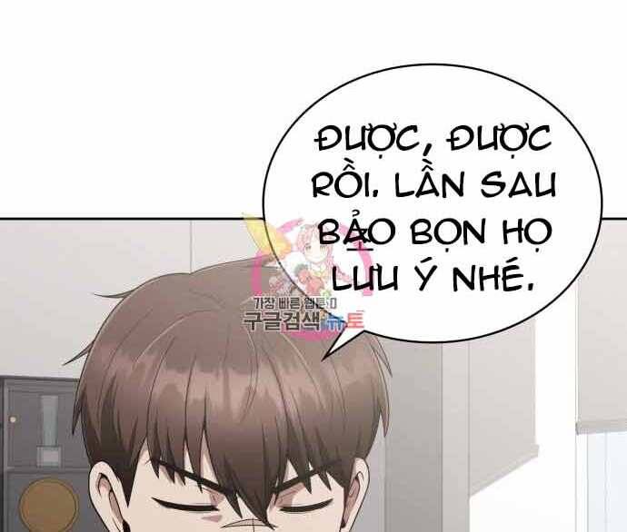 Thợ Săn Thiên Tài Hồi Quy Thành Lao Công Chapter 13 - Trang 2