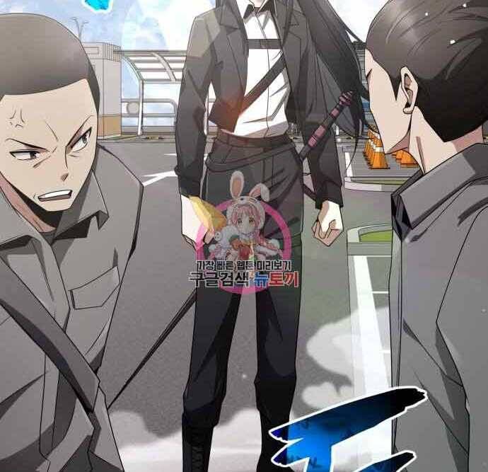 Thợ Săn Thiên Tài Hồi Quy Thành Lao Công Chapter 13 - Trang 2