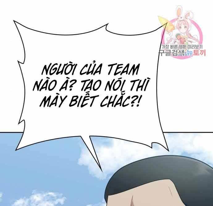 Thợ Săn Thiên Tài Hồi Quy Thành Lao Công Chapter 13 - Trang 2