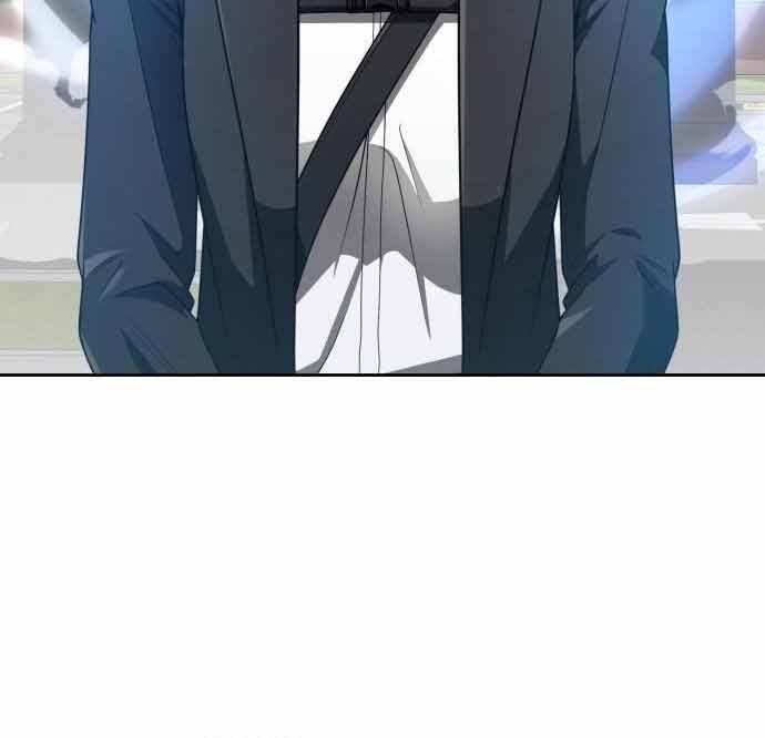 Thợ Săn Thiên Tài Hồi Quy Thành Lao Công Chapter 13 - Trang 2