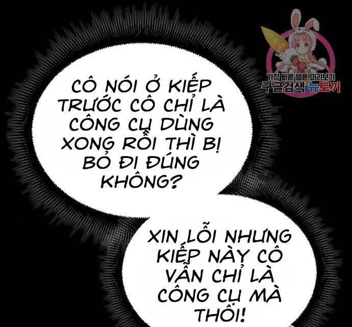 Thợ Săn Thiên Tài Hồi Quy Thành Lao Công Chapter 13 - Trang 2