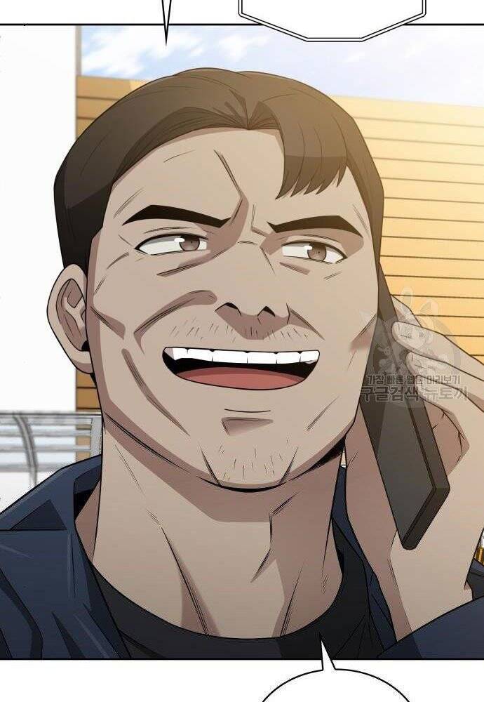 Thợ Săn Thiên Tài Hồi Quy Thành Lao Công Chapter 2 - Trang 2