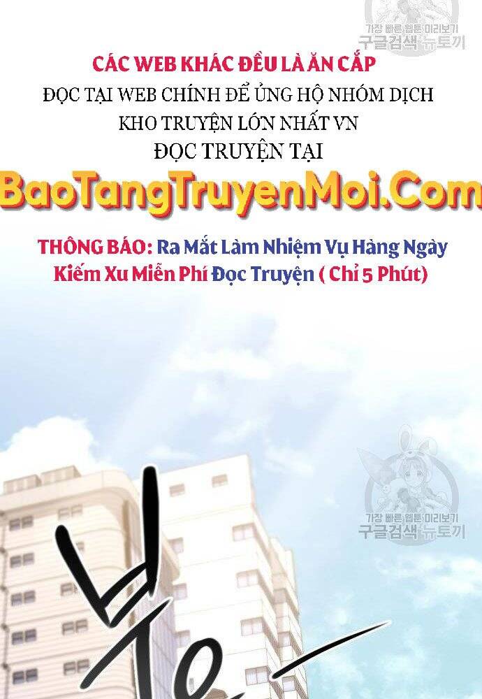 Thợ Săn Thiên Tài Hồi Quy Thành Lao Công Chapter 2 - Trang 2