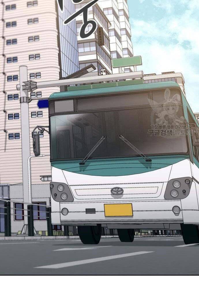 Thợ Săn Thiên Tài Hồi Quy Thành Lao Công Chapter 2 - Trang 2