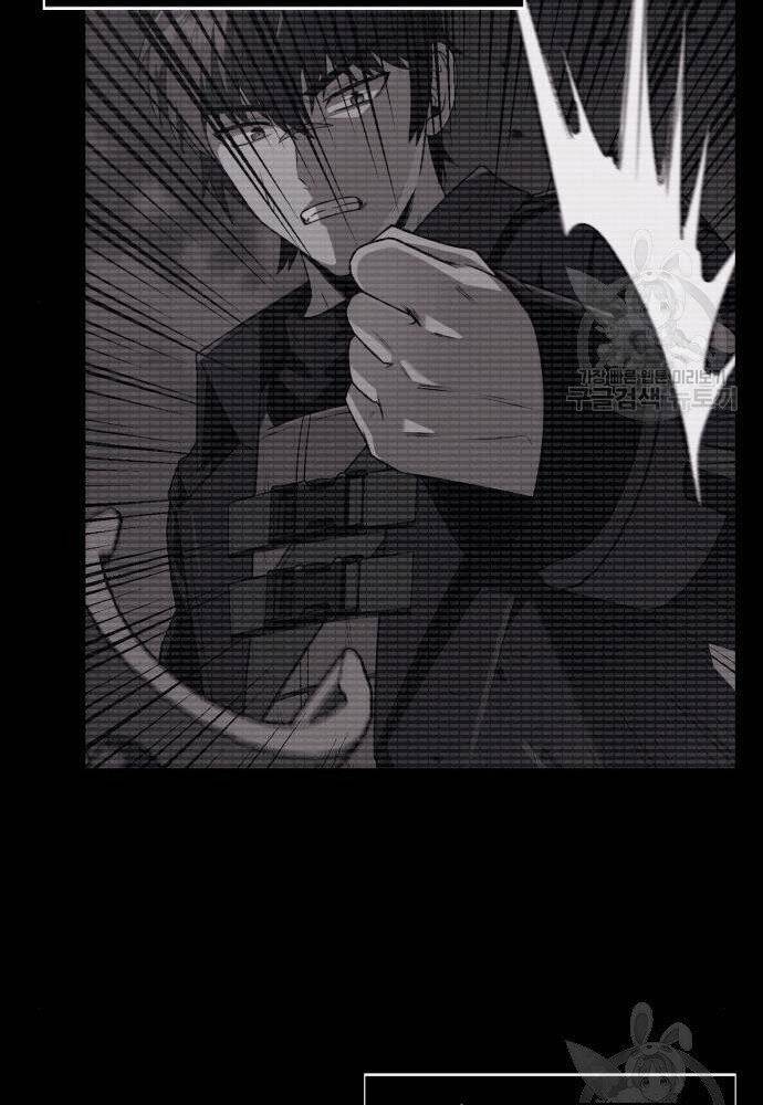 Thợ Săn Thiên Tài Hồi Quy Thành Lao Công Chapter 2 - Trang 2