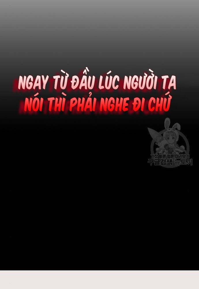 Thợ Săn Thiên Tài Hồi Quy Thành Lao Công Chapter 2 - Trang 2