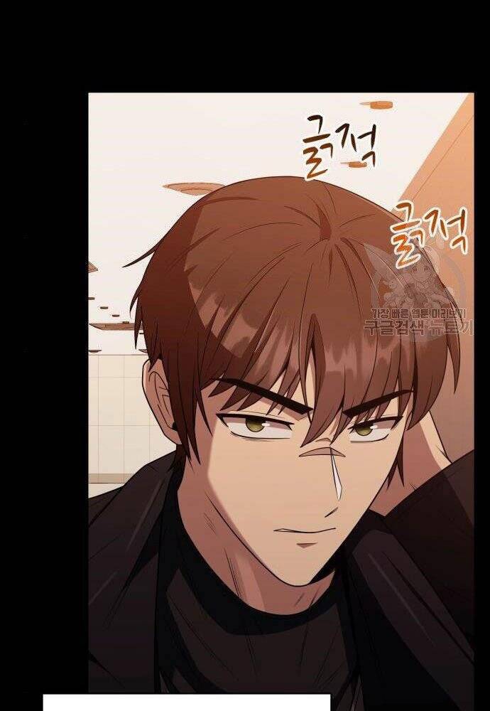 Thợ Săn Thiên Tài Hồi Quy Thành Lao Công Chapter 2 - Trang 2