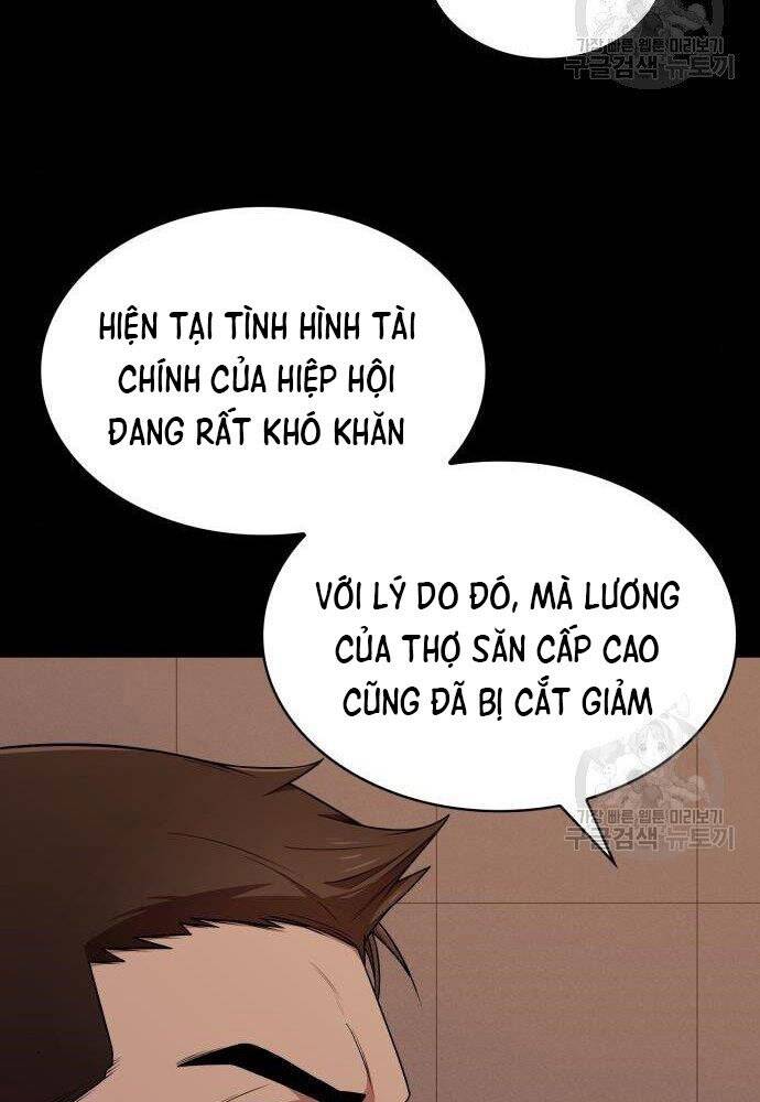 Thợ Săn Thiên Tài Hồi Quy Thành Lao Công Chapter 2 - Trang 2