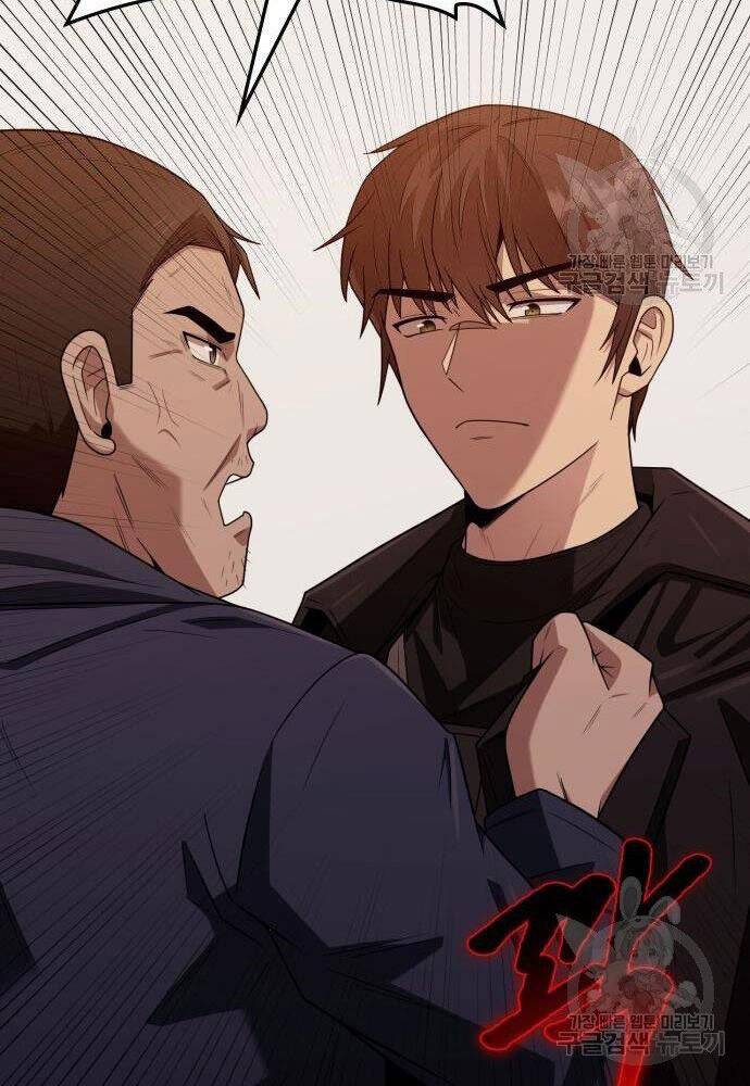 Thợ Săn Thiên Tài Hồi Quy Thành Lao Công Chapter 2 - Trang 2