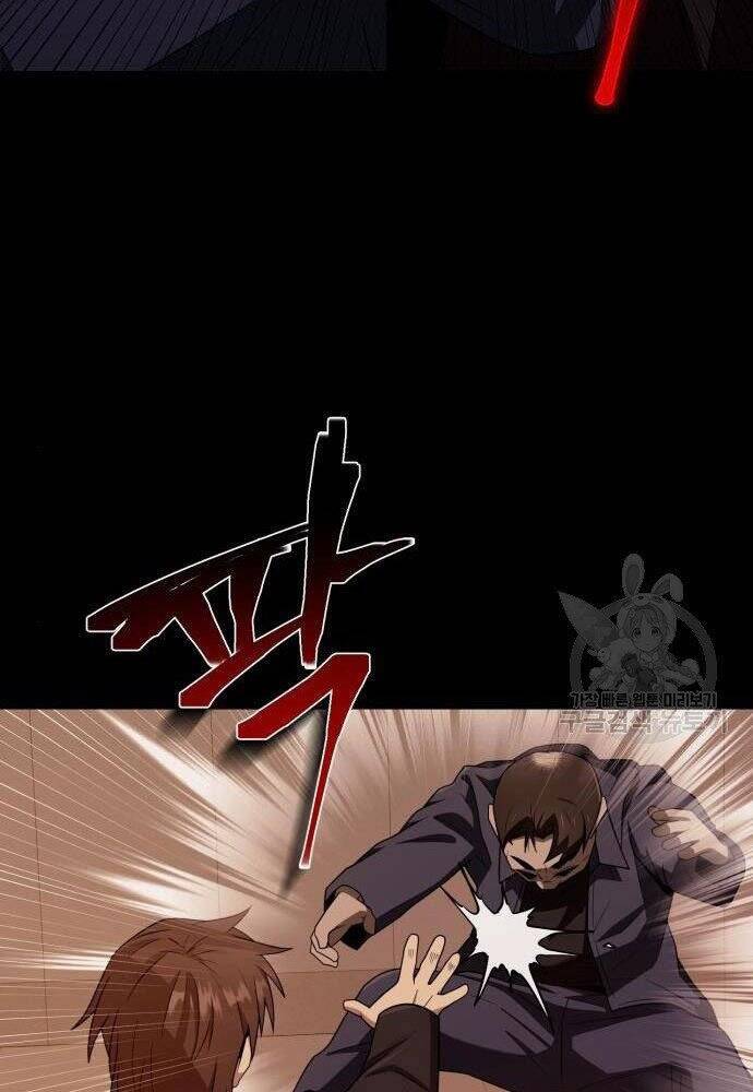 Thợ Săn Thiên Tài Hồi Quy Thành Lao Công Chapter 2 - Trang 2