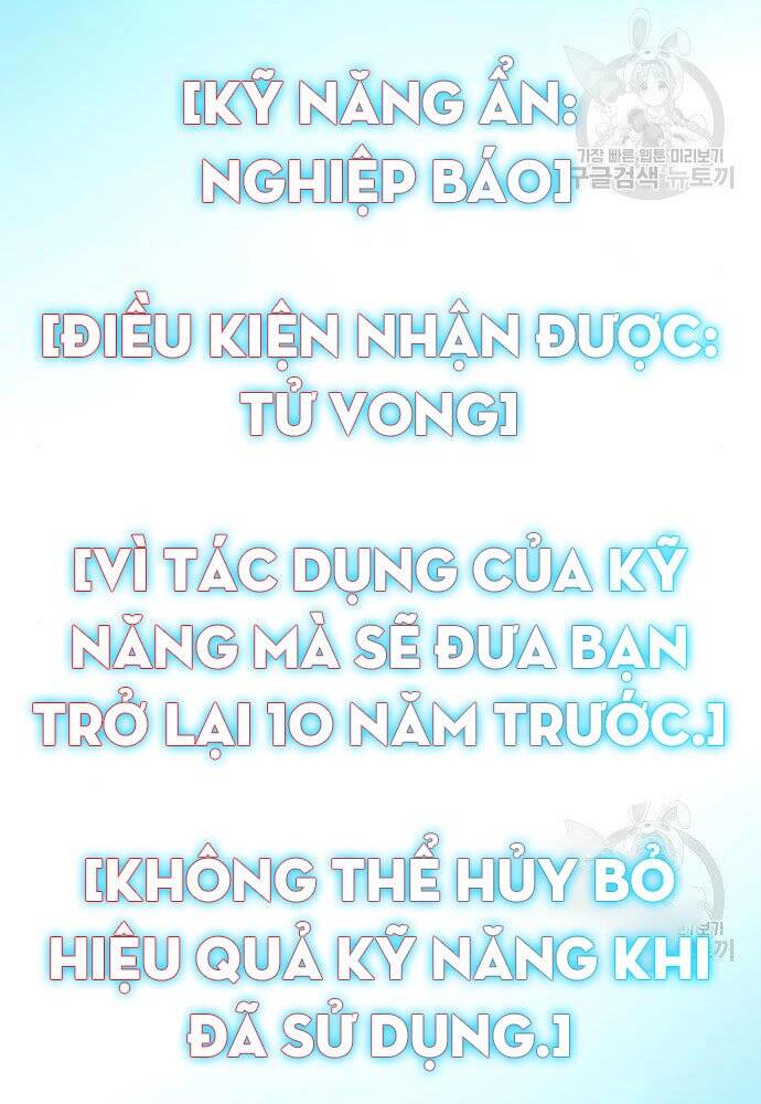 Thợ Săn Thiên Tài Hồi Quy Thành Lao Công Chapter 2 - Trang 2