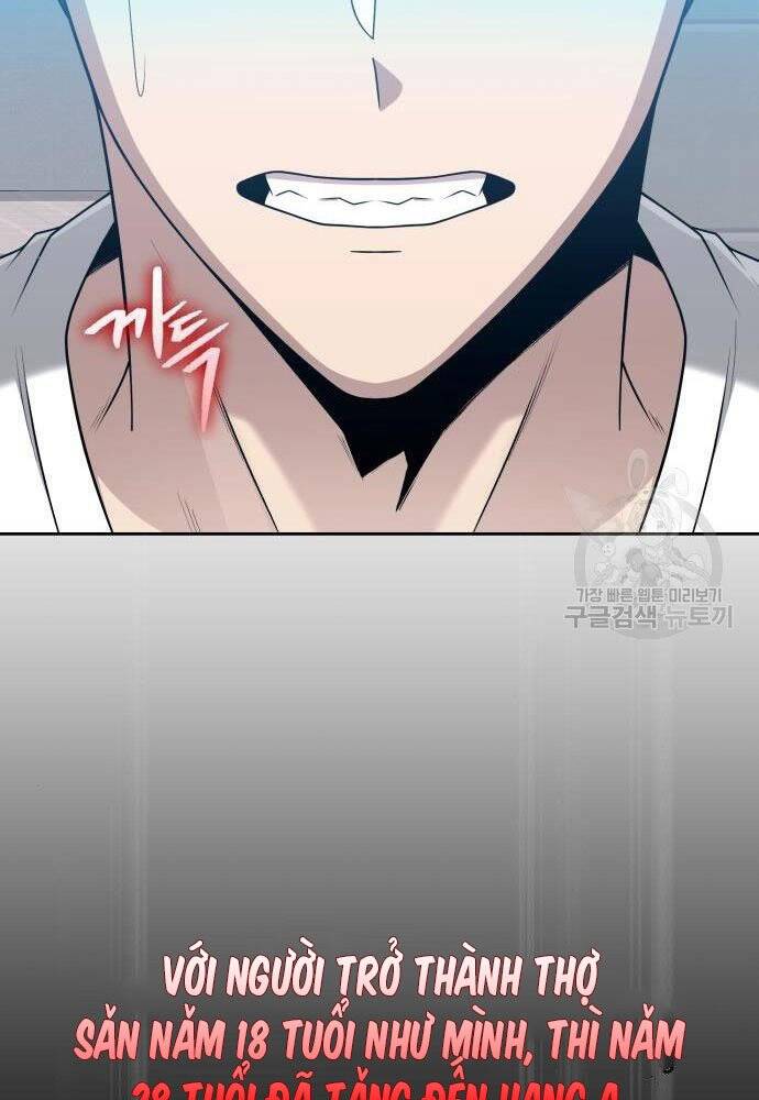 Thợ Săn Thiên Tài Hồi Quy Thành Lao Công Chapter 2 - Trang 2